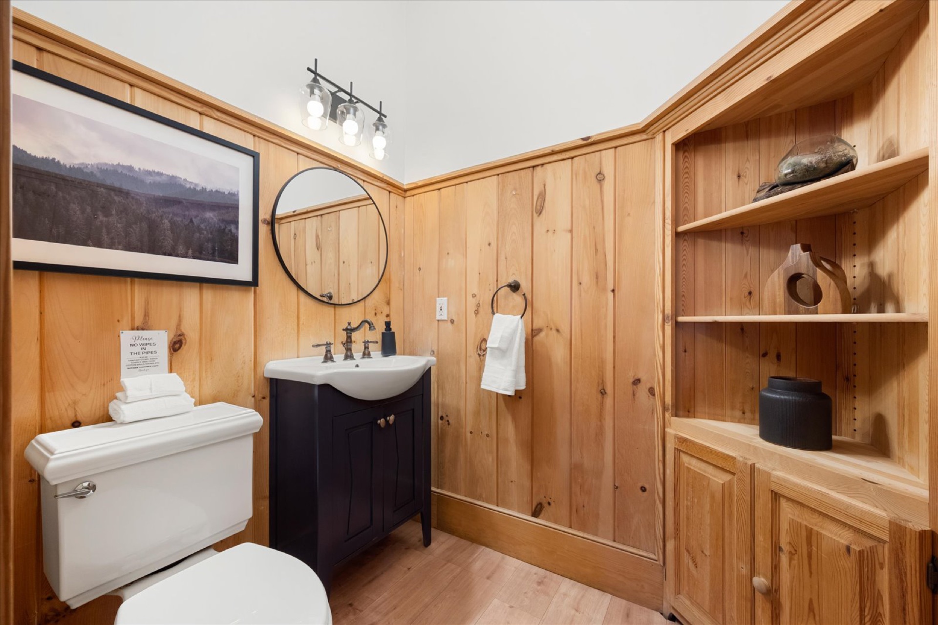 Entry Level Half Bath
